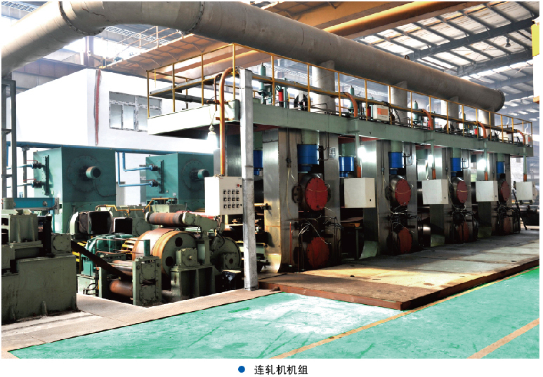 轧机热轧带钢的密闭系统软件及齿轮减速系统的主要性